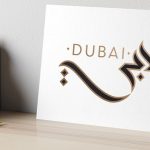 calligraphy classes in dubai